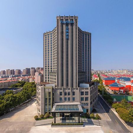 Fairfield By Marriott Shanghai Pudong South Buitenkant foto