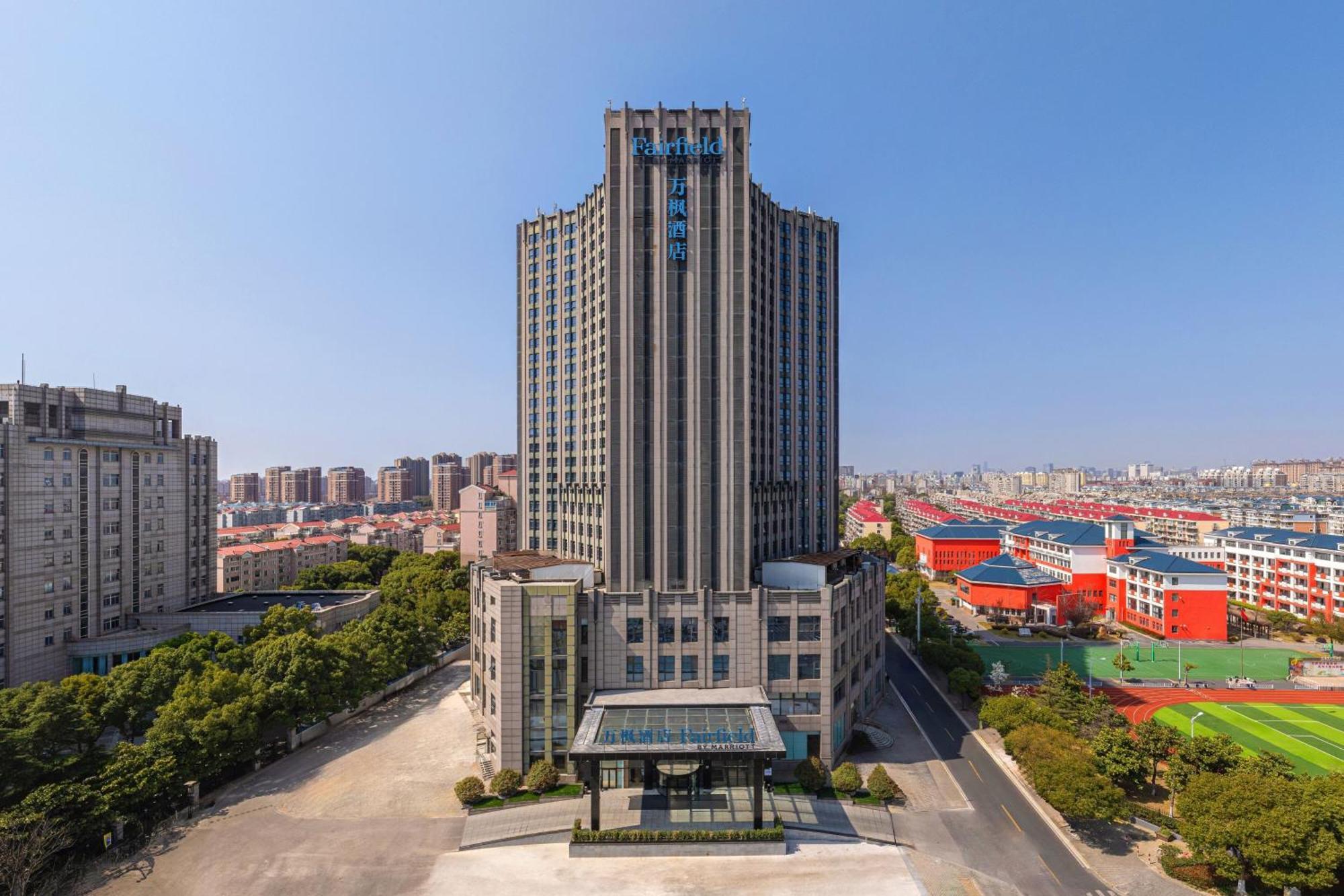 Fairfield By Marriott Shanghai Pudong South Buitenkant foto